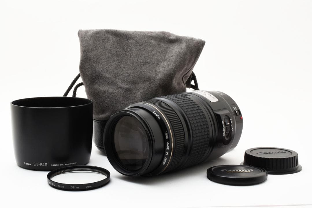 ☆極美品☆ CANON EF 75-300mm F4-5.6 8018