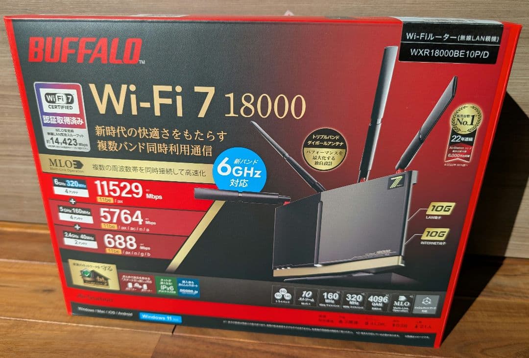 バッファロー WiF i7 ルーター　　WXR18000BE10P