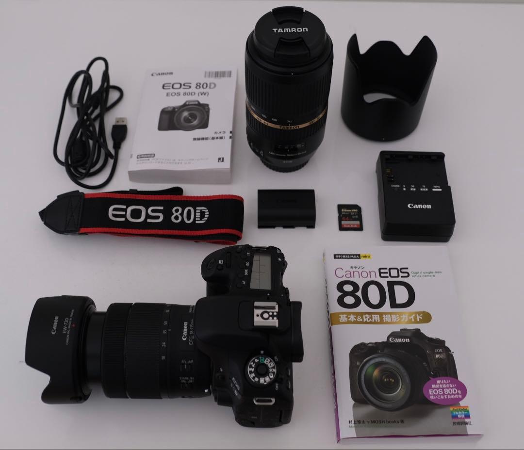 CANON EOS 80D EF-S18-135 タムロン 70-300mm