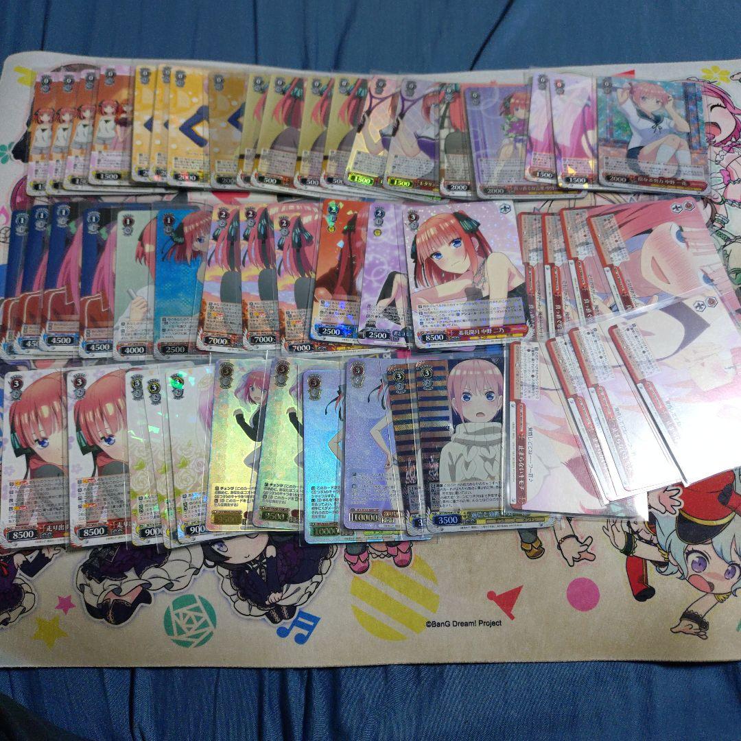 ヴァイス　五等分の花嫁　8電源デッキ＋パーツ　SR以上複数あり