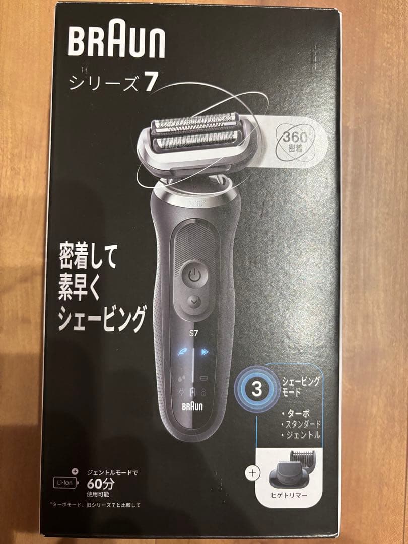 Braun シリーズ7 メンズ電気シェーバー(ヒゲトリマー未使用)