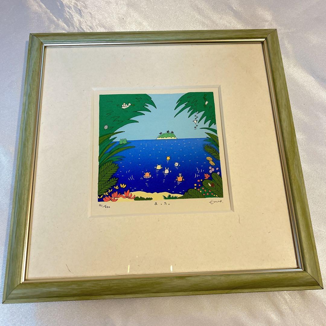 ムラマツエリコ　ELICO 絵　版画　セット