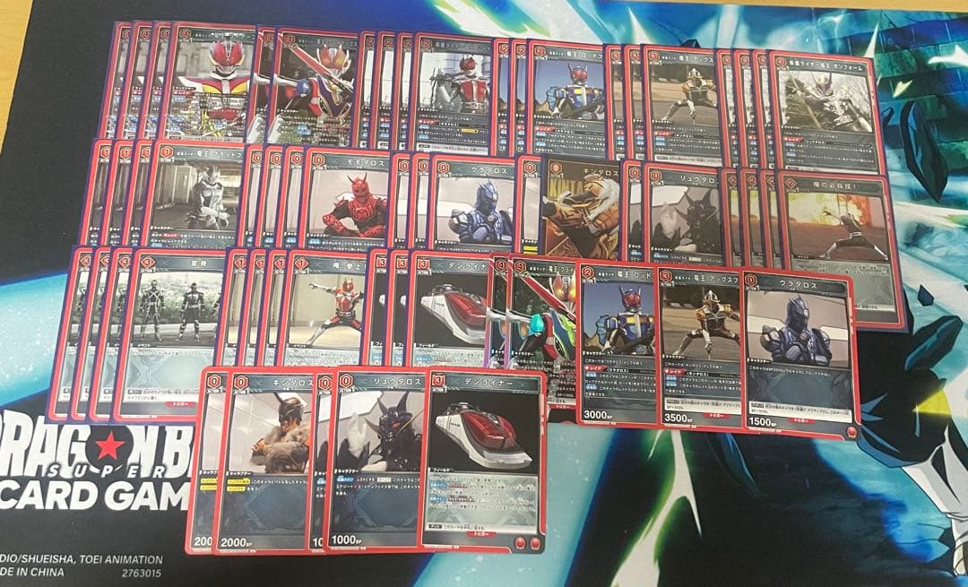 ユニオンアリーナ 電王 デッキ 調整パーツ付き