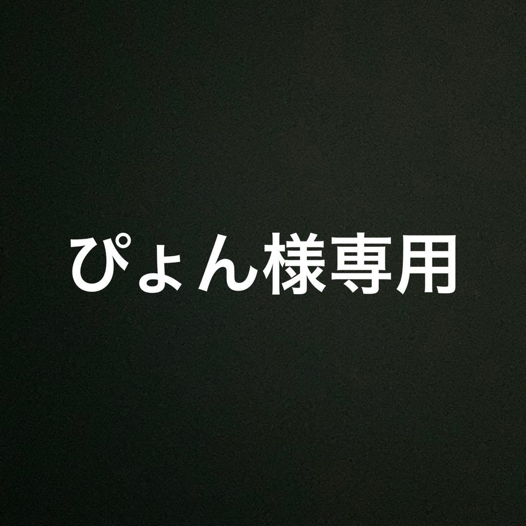 iPad (Air4) グリーン64GB + Pencil