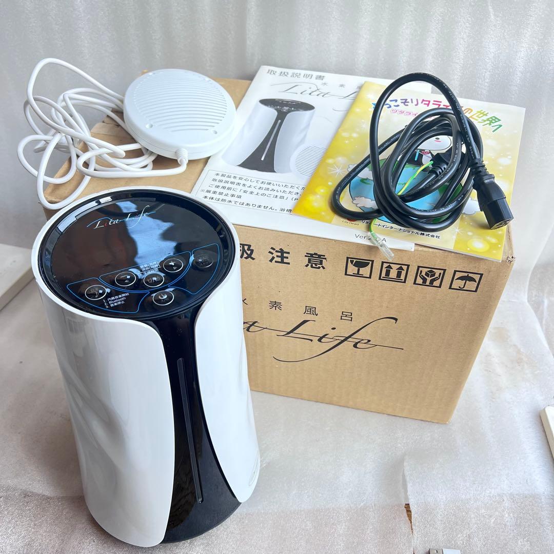 水素風呂 リタライフ Ver2 電極 Lita-Life WHR-LL-002