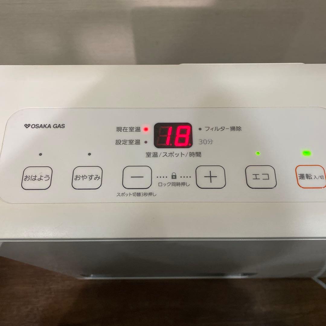 都市ガス用 大阪ガスファンヒーター 7畳‐9畳 2019年モデル　ノーリツ製