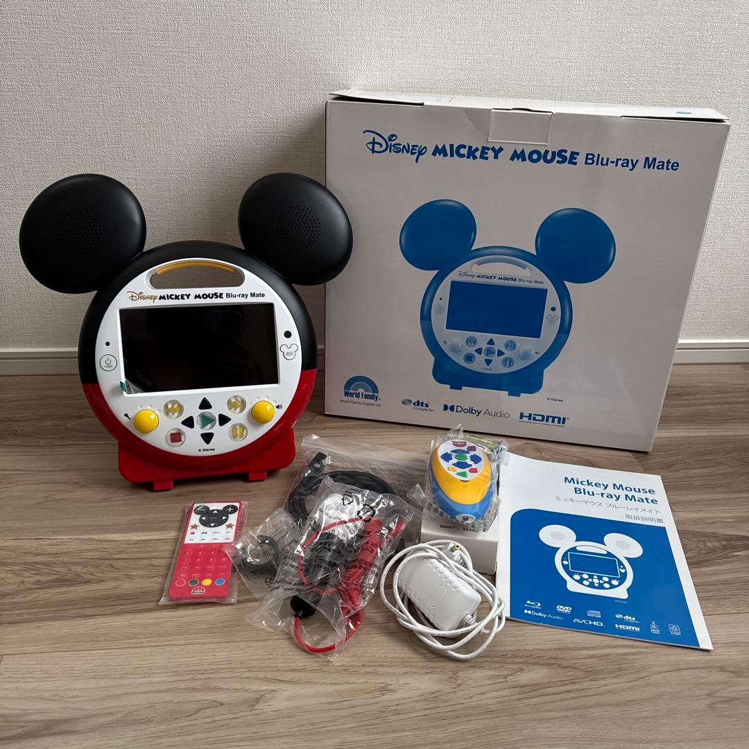 【美品】ミッキーメイトDWE 2025年1月購入