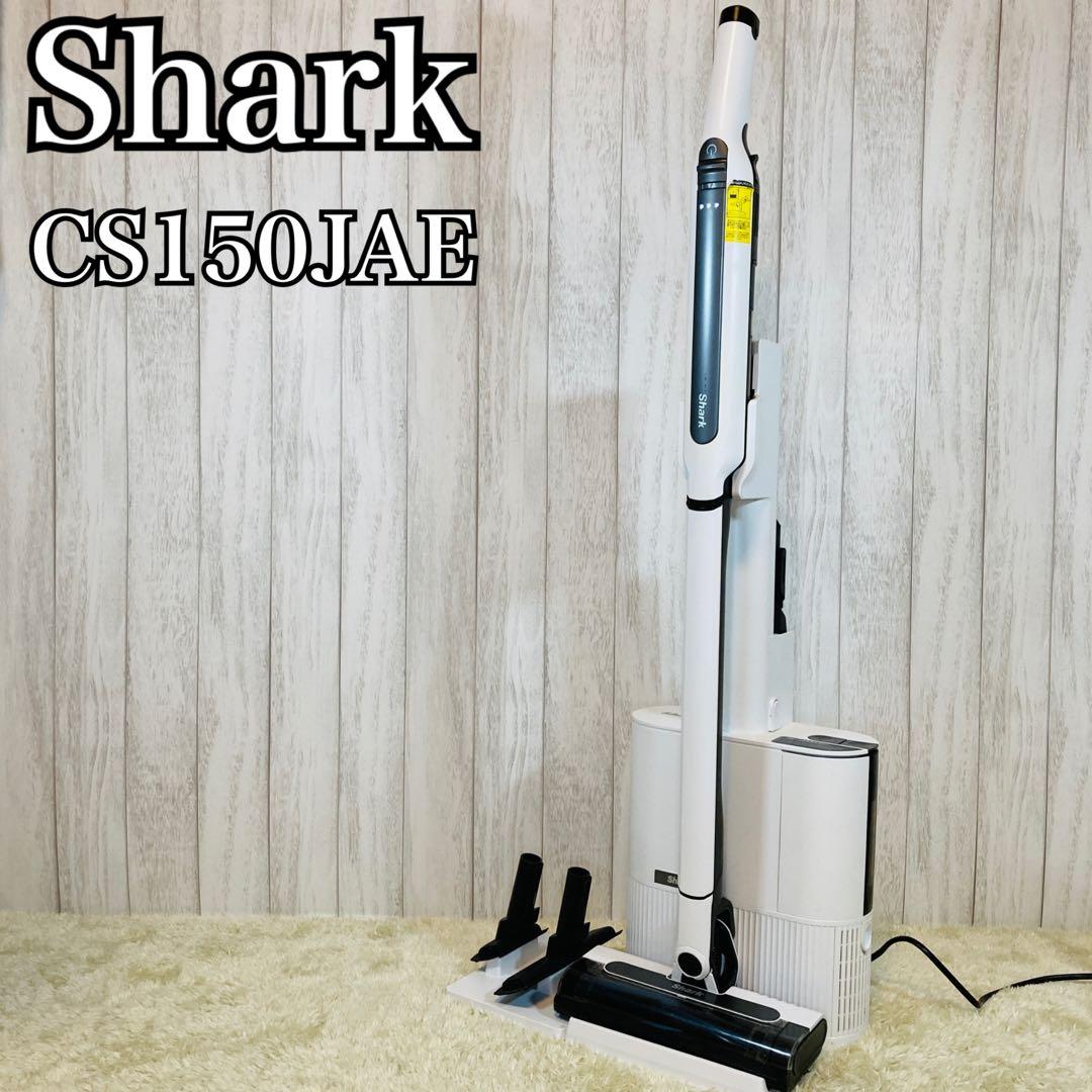 Shark シャークEVOPOWER SYSTEM STD CS150JAE