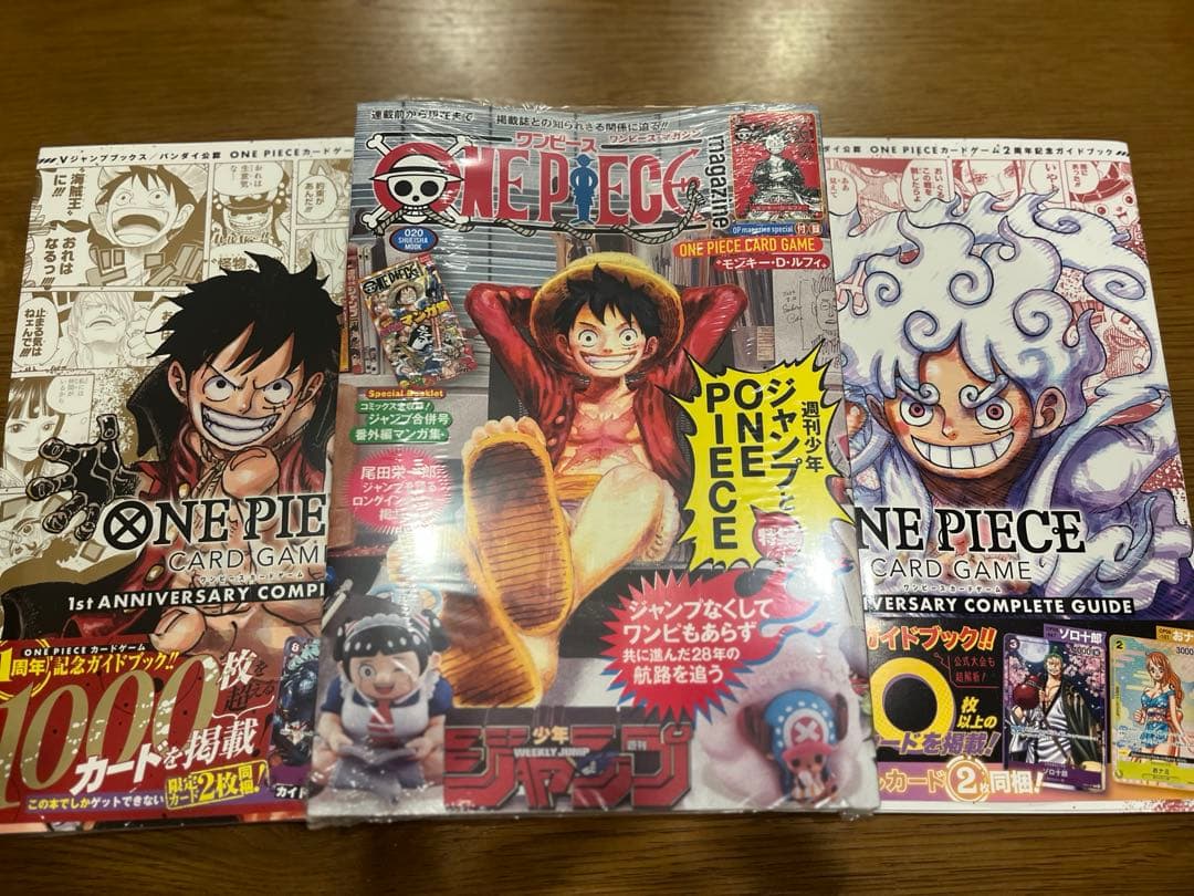 ONE PIECE magazine 新品未開封　1nd.2nd セット