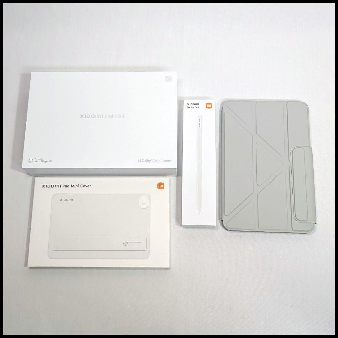 Xiaomi Pad Mini グレー 純正他アクセサリーセット