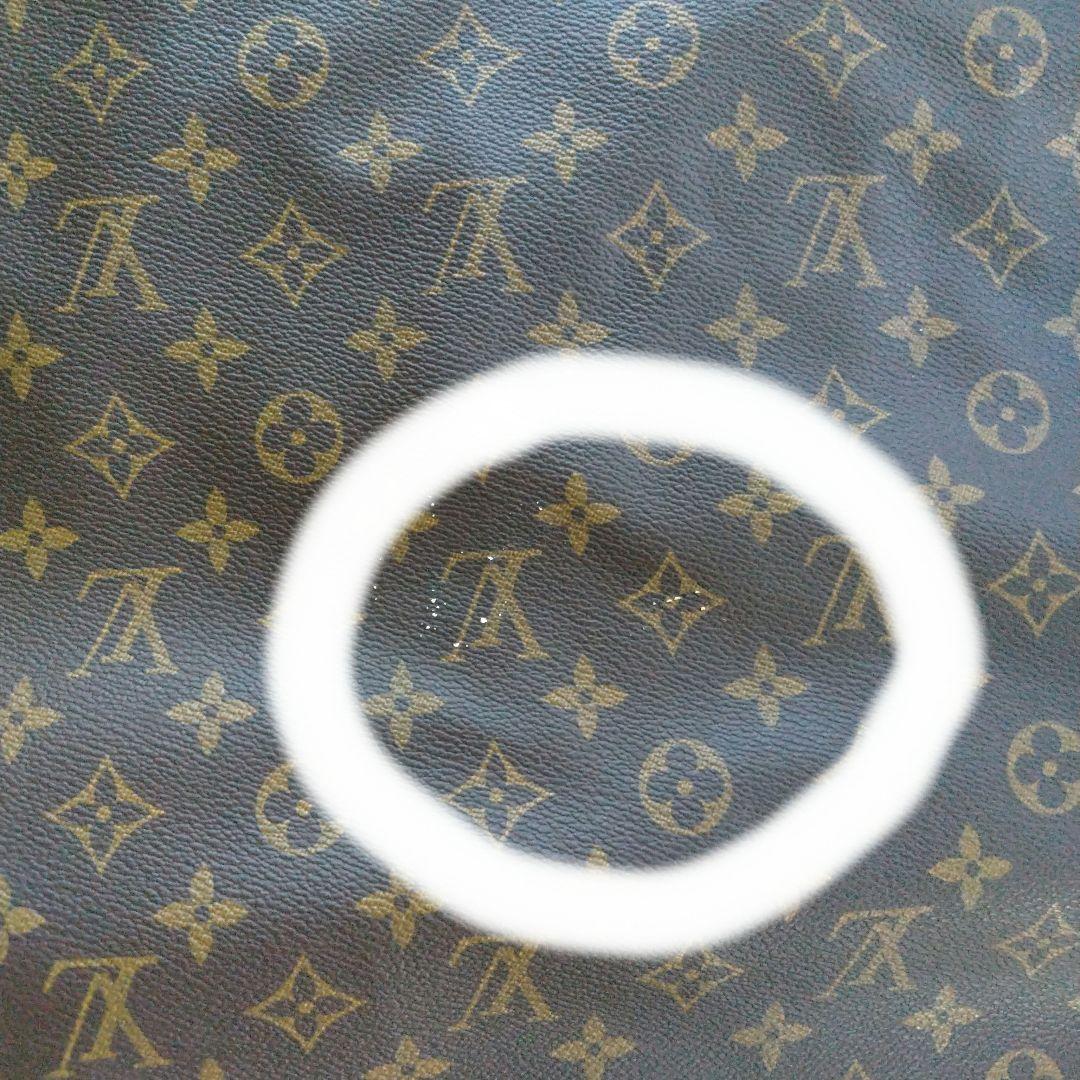 【希少品】ルイヴィトン モノグラム　ガーメント　スーツカバー