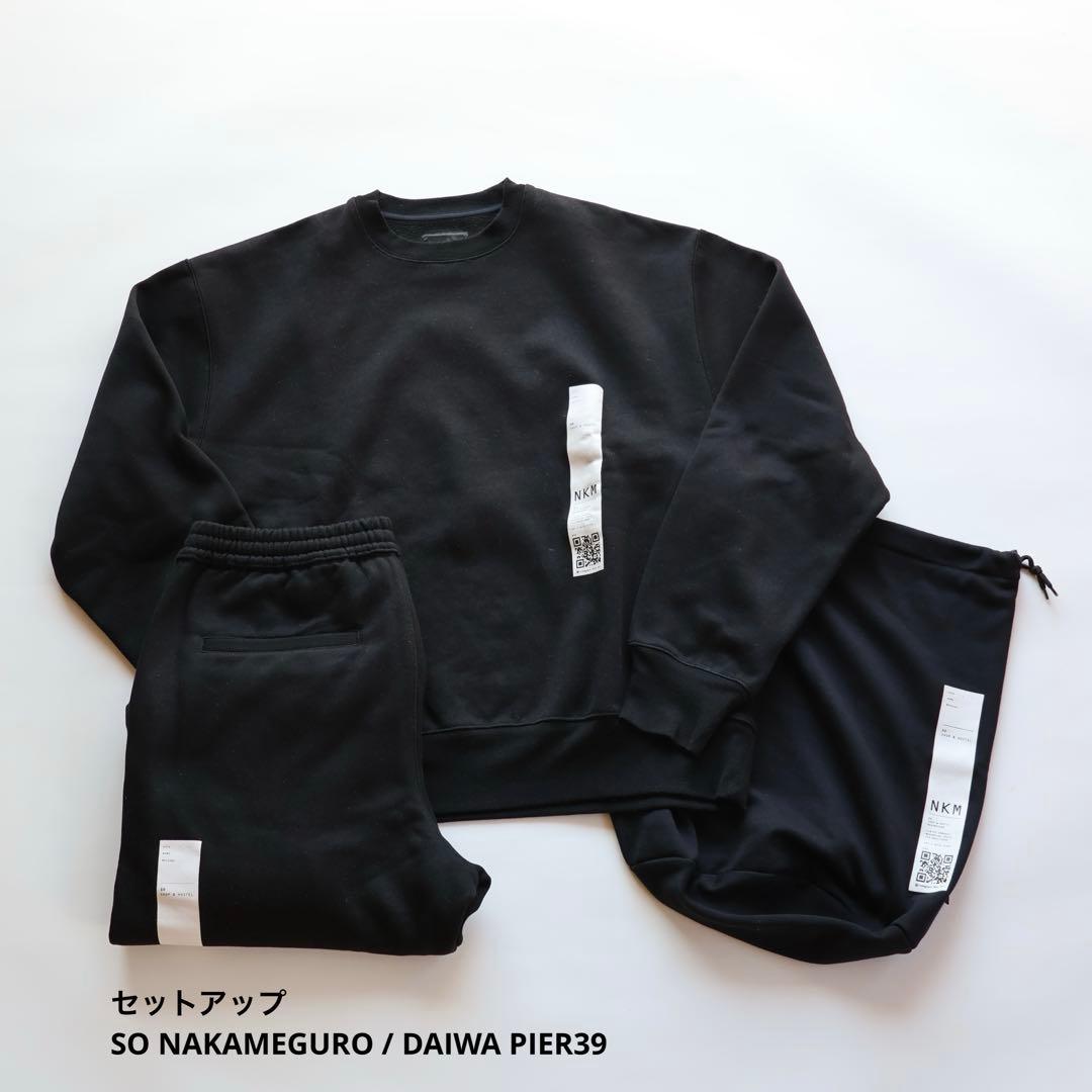 セットアップ DAIWA PIER39／SO NAKAMEGUROスウェット黒