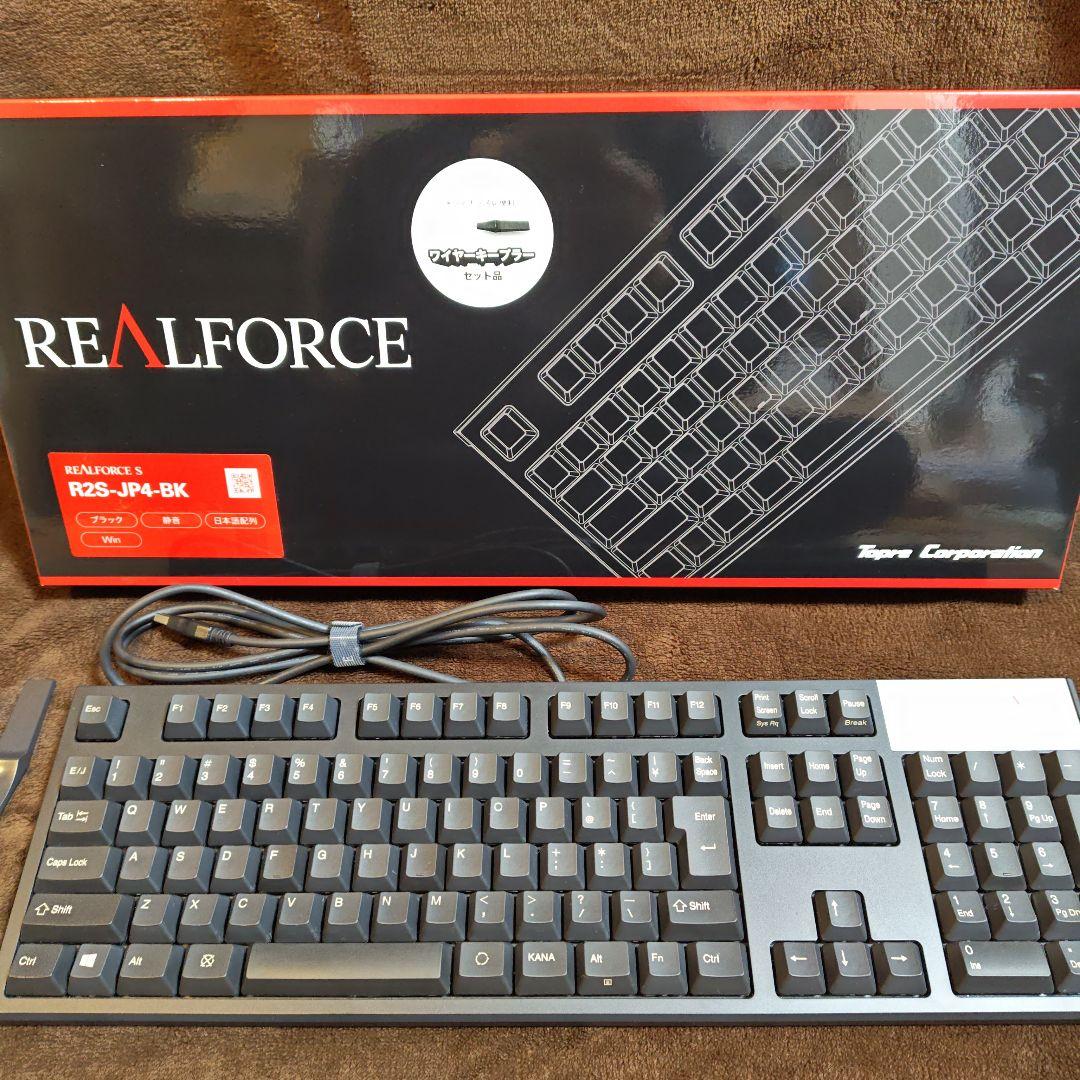 東プレ REALFORCE R2S-JP4-BK 日本語配列 静音 45g