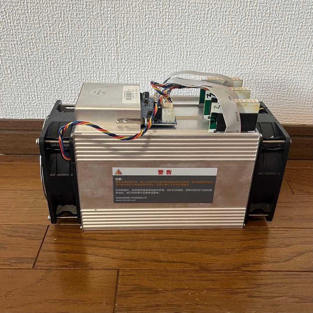 Whatsminer M3 ビットマイナー オールインワンマシン