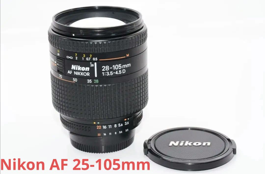 10月28日限定価格【フィルムレンズ】Nikon AF-N 28-105mm D