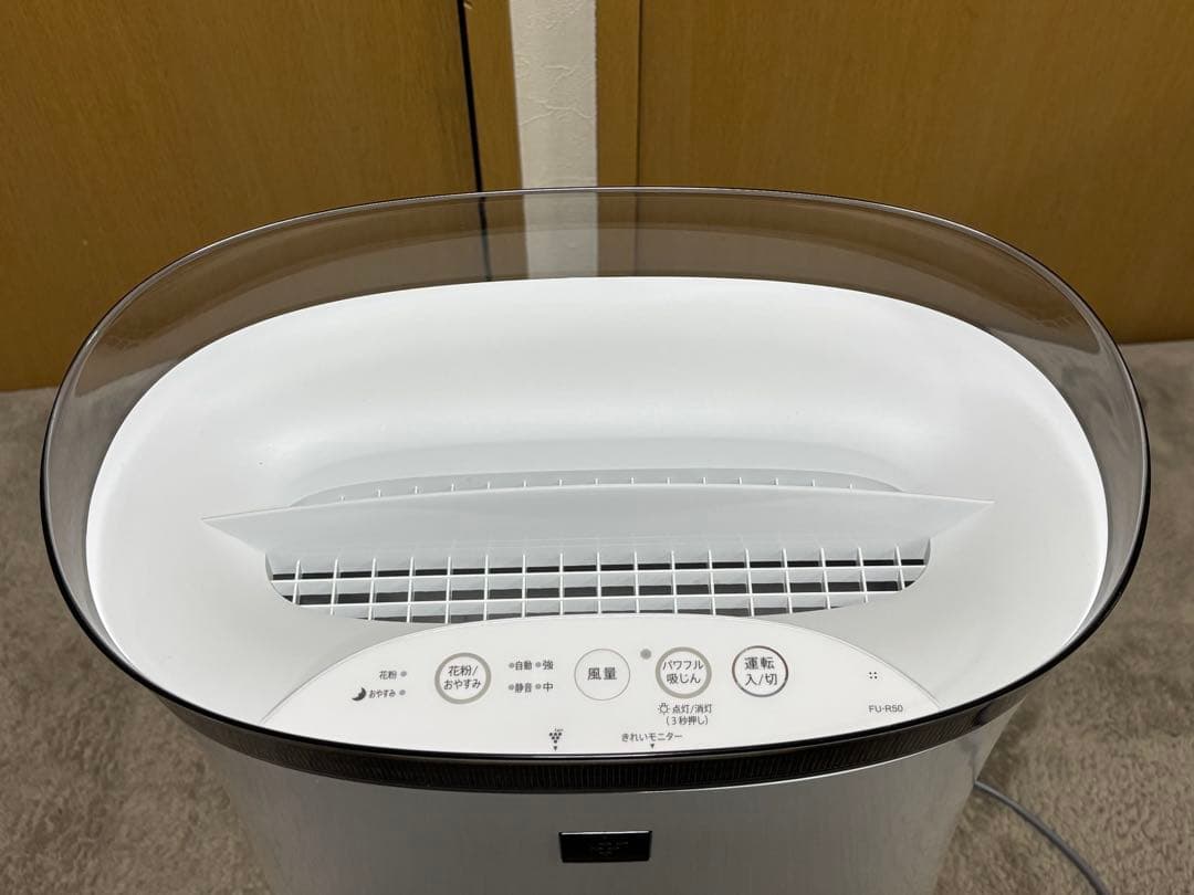 SHARP FU-R50-W 空気清浄機 2024年製