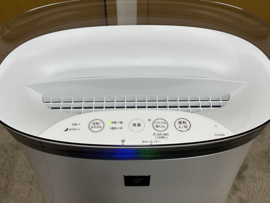 SHARP FU-R50-W 空気清浄機 2024年製