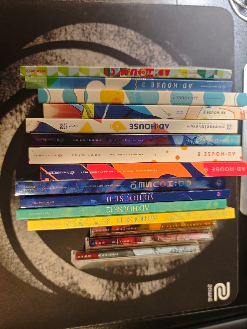 AD:HOUSEシリーズ 15点セット　Diverse System