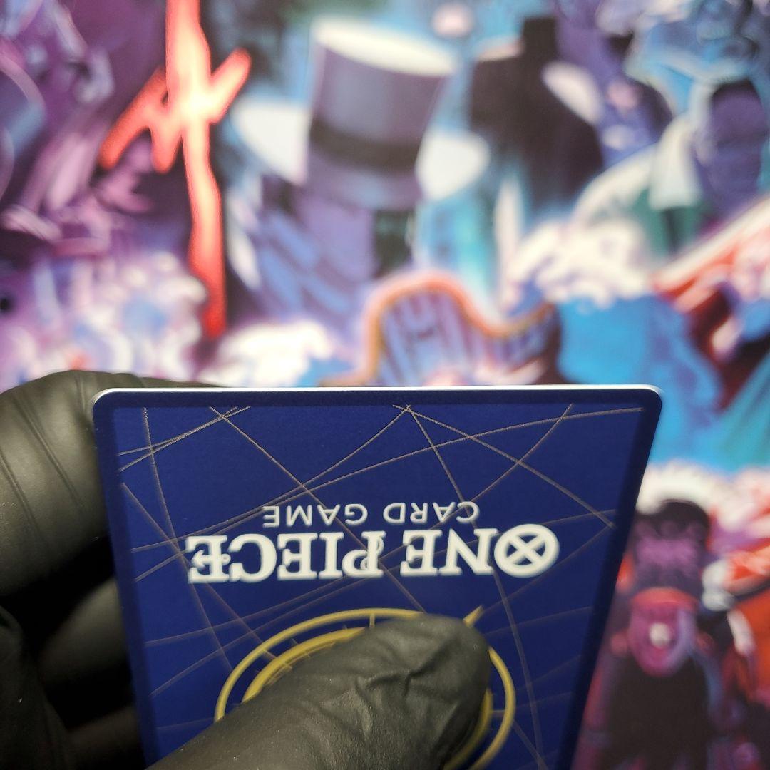 モンキー・D・ルフィ プロモ ST21-014 ワンピースマガジン20付録