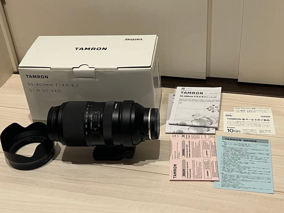 タムロン 50-400mm F/4.5-6.3 Di III VC VXD