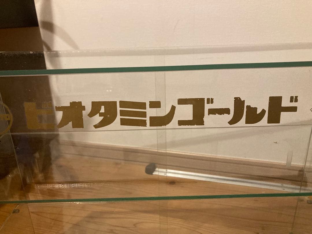 昭和レトロ　ガラスショーケース中棚2段 SANKYO 希少雛壇　背面引戸状態良好