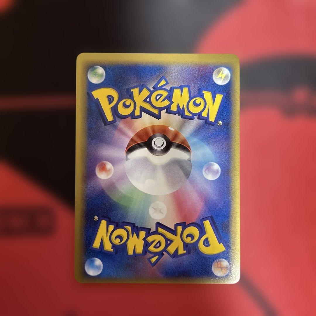 バクフーン　δ デルタ種　034/068