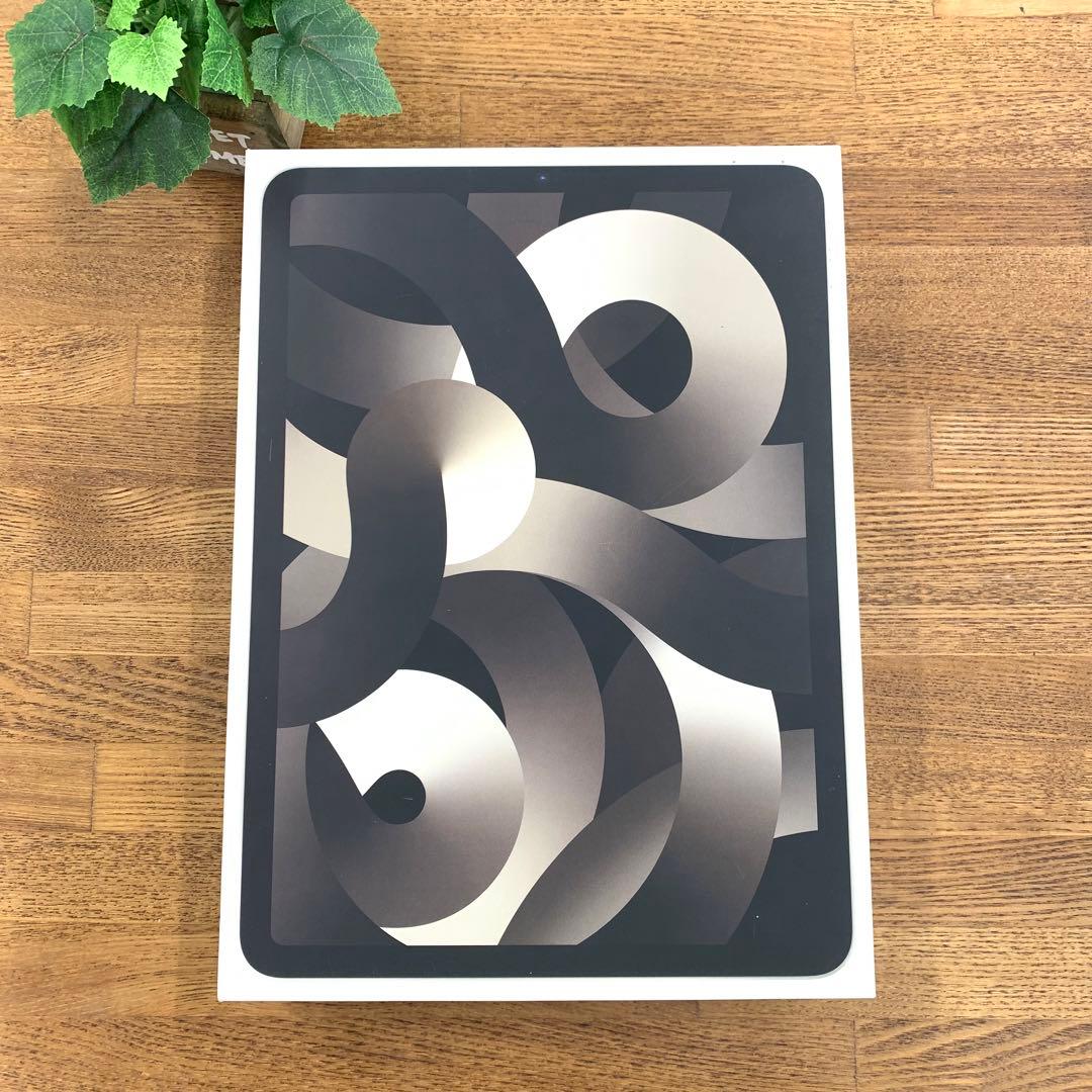 iPad Air 第5世代　新品