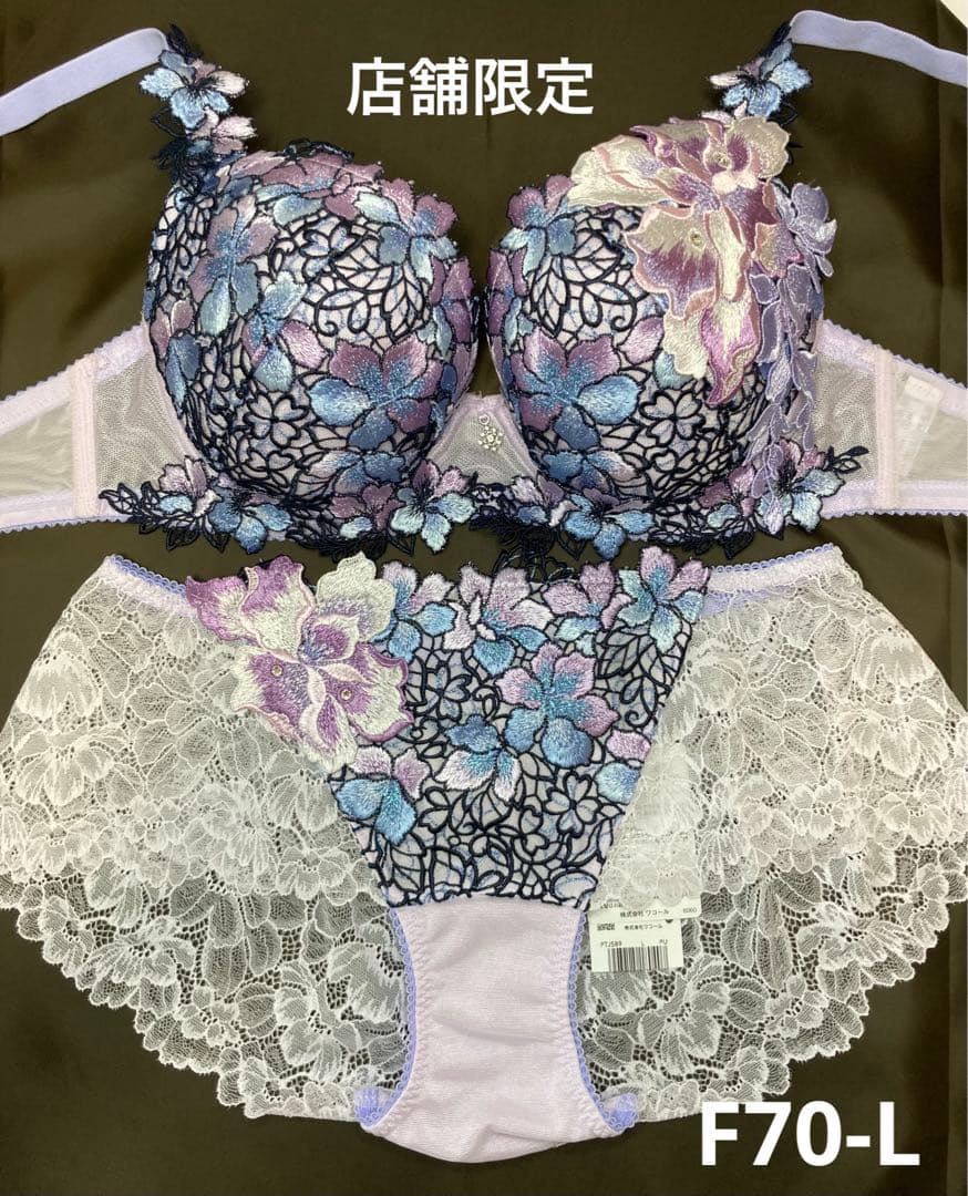 新品　ワコール　サルート　店舗限定　89G F70 ローライズL PU