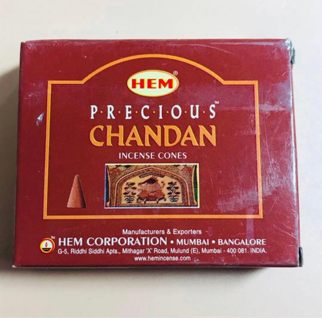 テレビアンテナ 分波器　分配器 コネクター