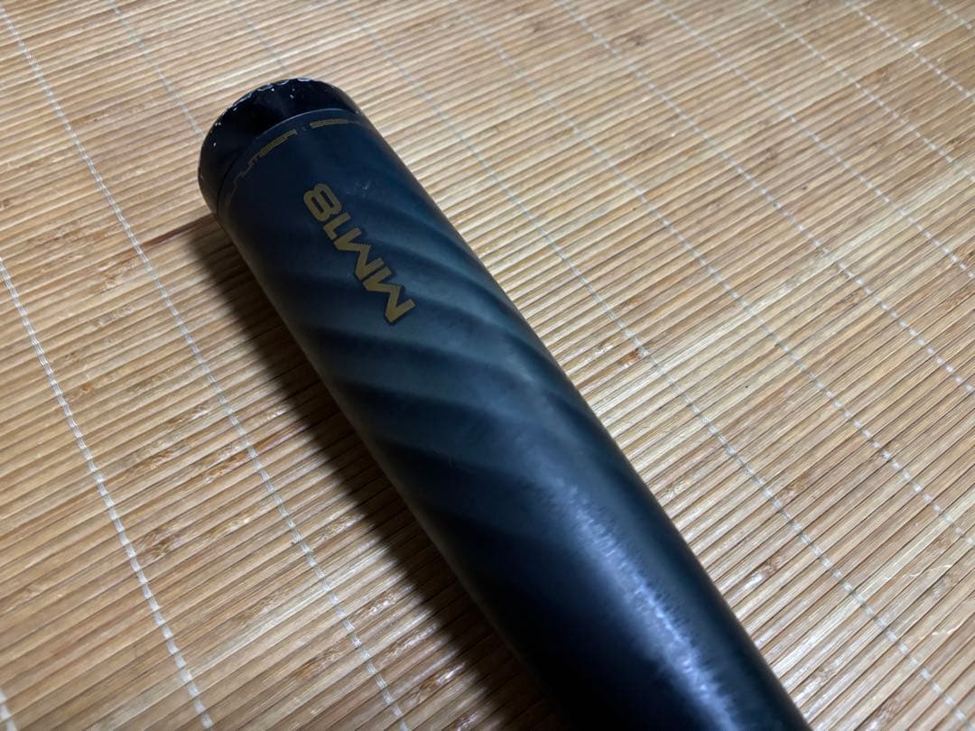 SSK MM18 84cm トップバランス 軟式 バット