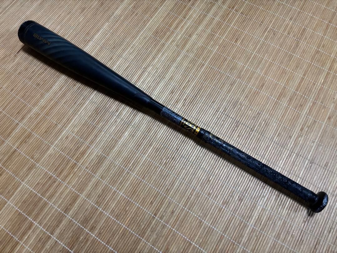 SSK MM18 84cm トップバランス 軟式 バット