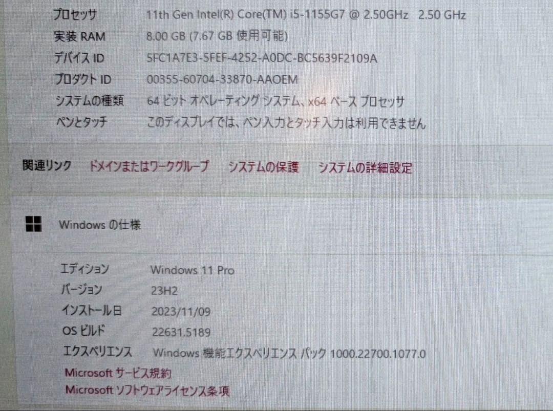 Panasonic Let's note CF-SV ノートPC corei5