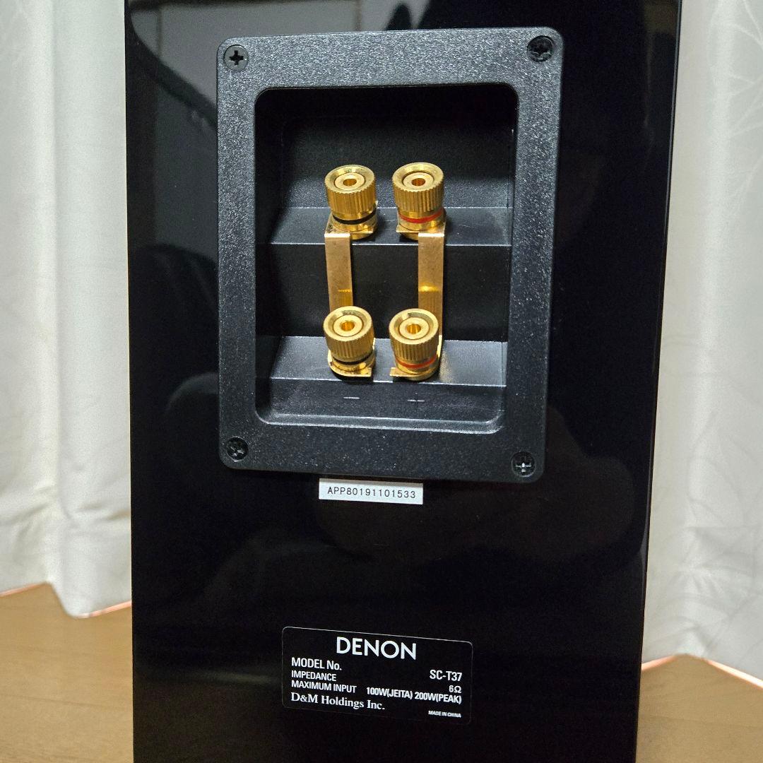 DENON SC-T37　1本　トールボーイスピーカー　ツイーター不調　ジャンク
