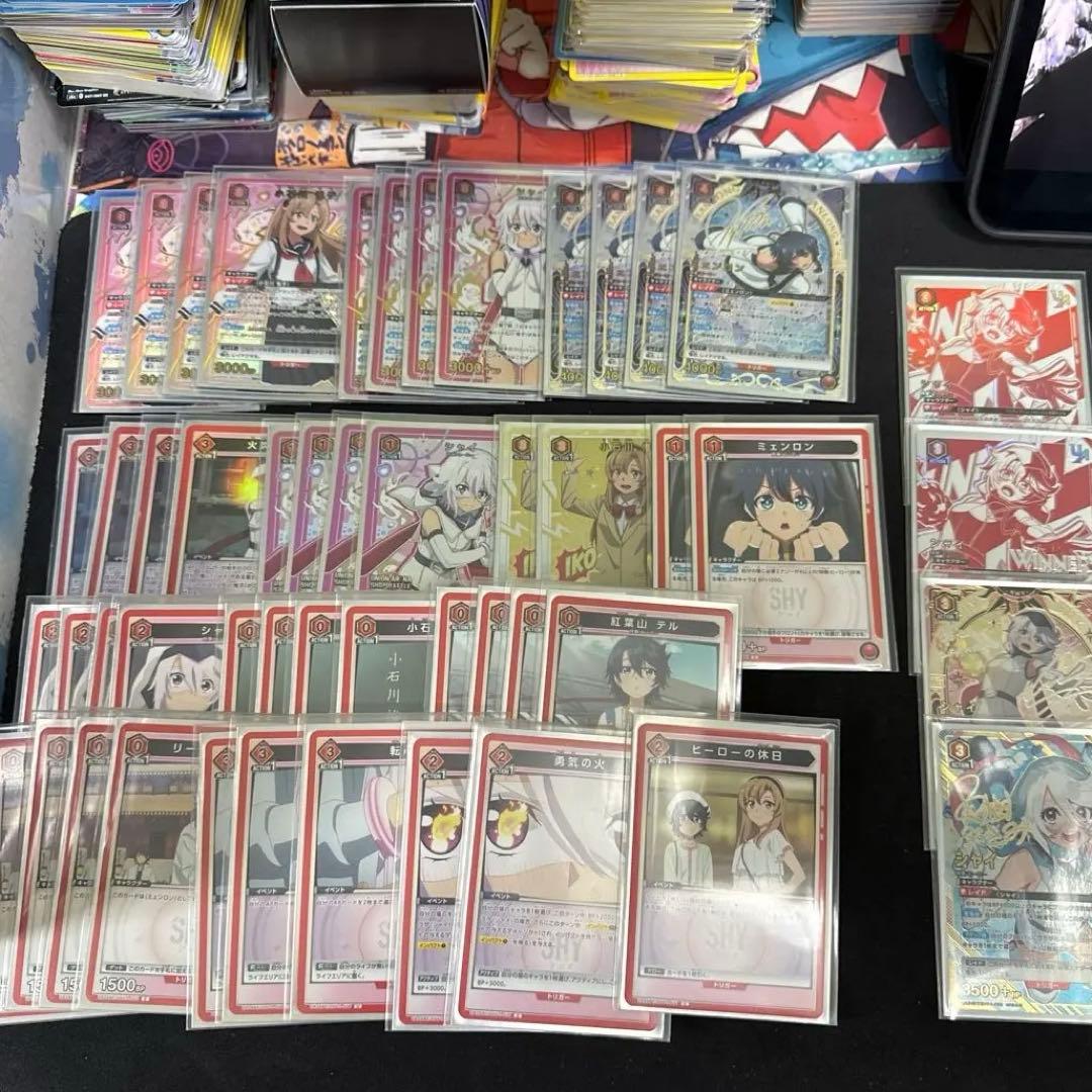 ユニオンアリーナ SHY 赤SHYデッキ フルパラ