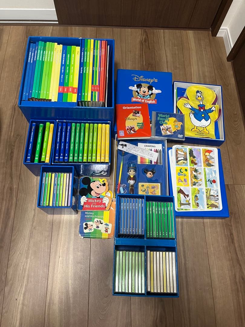 ディズニー 英語システム