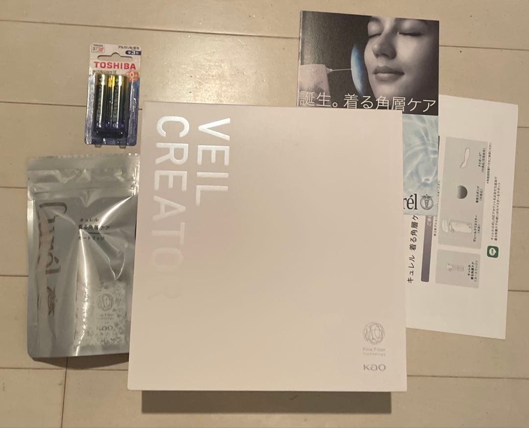 けいけい　キュレル ヴェールクリエイター セット　新品未使用