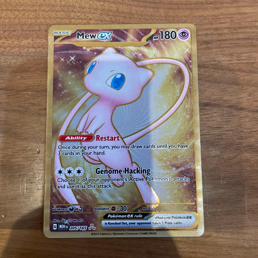 Mew ex ミュウ　メタルカード　海外版