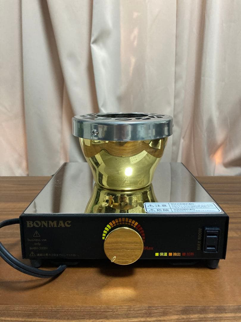 BONMAC コーヒーサイフォン用 ビームヒーター BMBH-350N