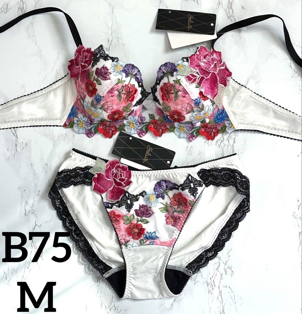 ★新品 B75 M サルート 60G ブラ ショーツ セット IV