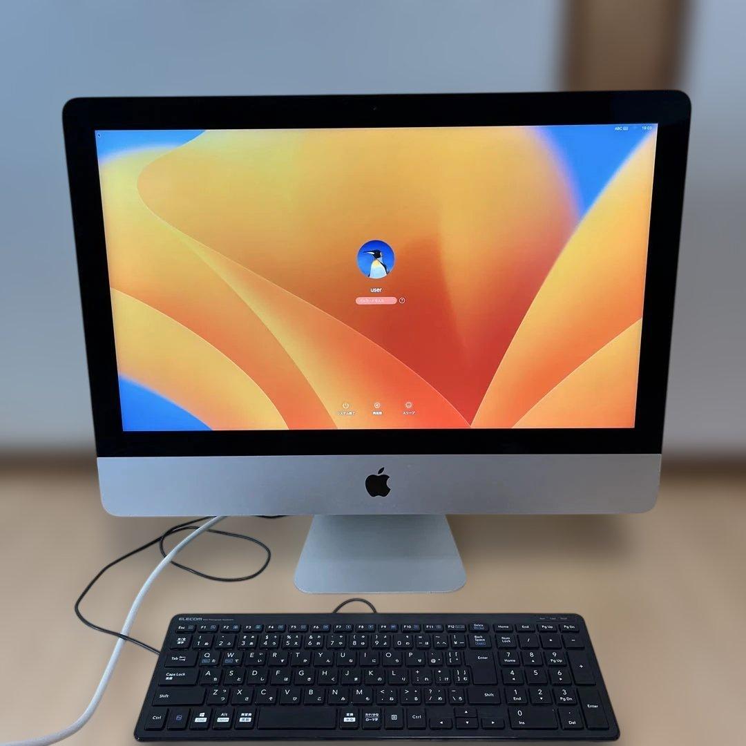 Apple iMac 21.5インチ2017 3.0GHz 16GB 1TB