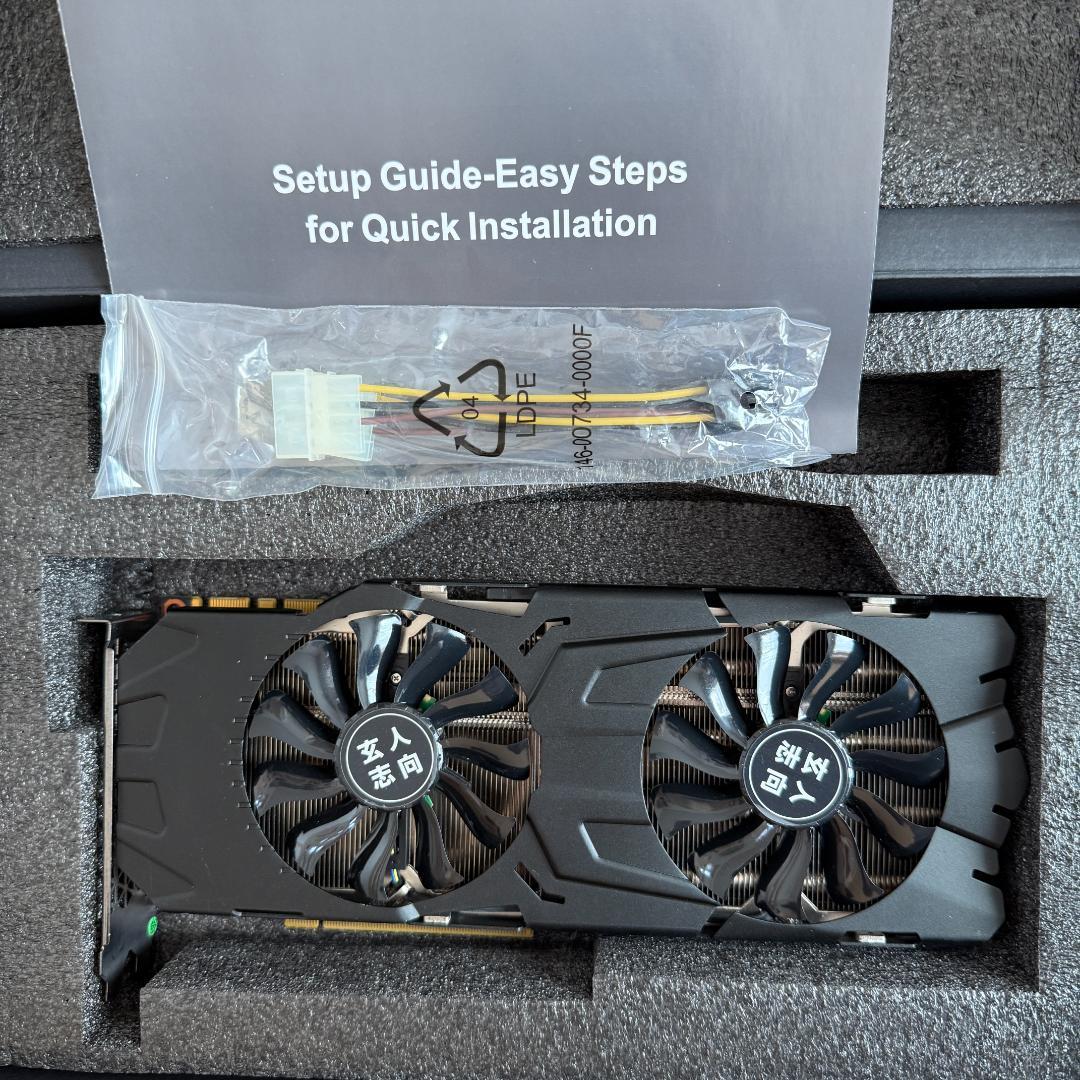 にゃんこ様限定 玄人志向 Geforce GTX 1080 Ti