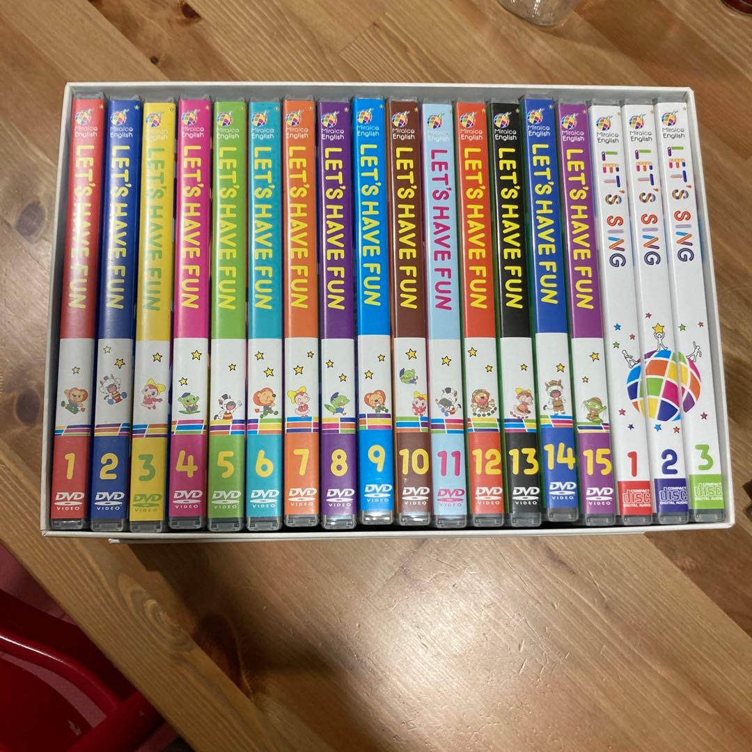 【値下げ】【完品】ミライグリッシュ【美品】