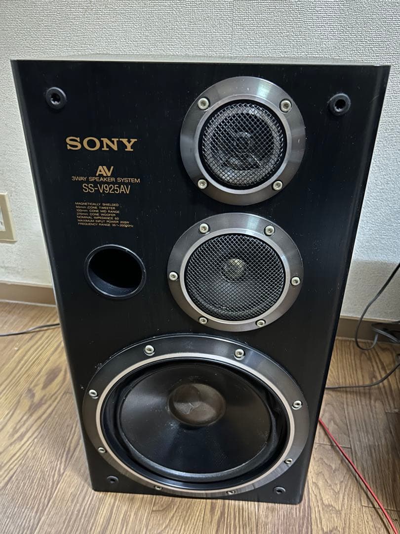 SONY リバティ925ジャンク品