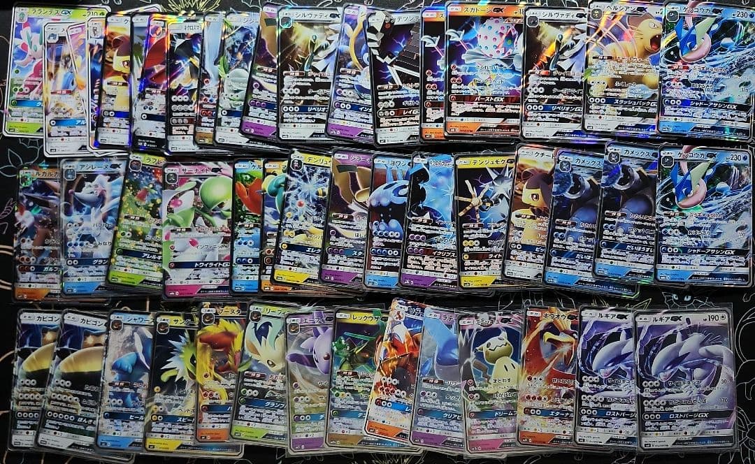 ポケモンカード　サンムーン　GX　まとめ売り 48枚