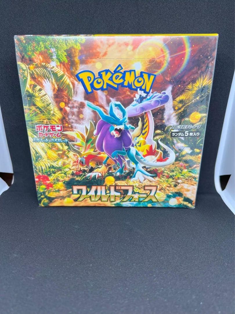 新品未開封シュリンク付ポケモンカード　ワイルドフォース　BOX