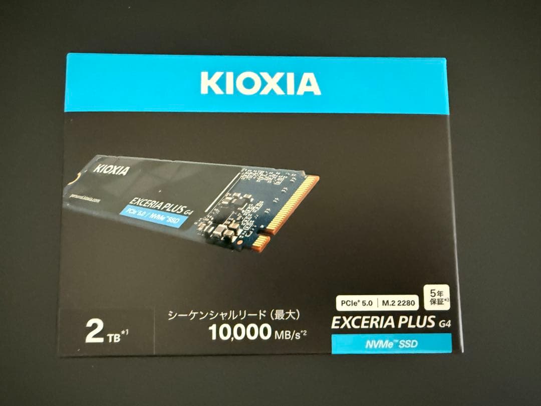 キオクシア　M.2 SSD EXCERIA PLUS G4 2TB