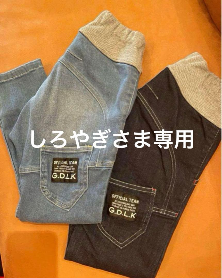 ☆ しろやぎ　さま　専用　☆