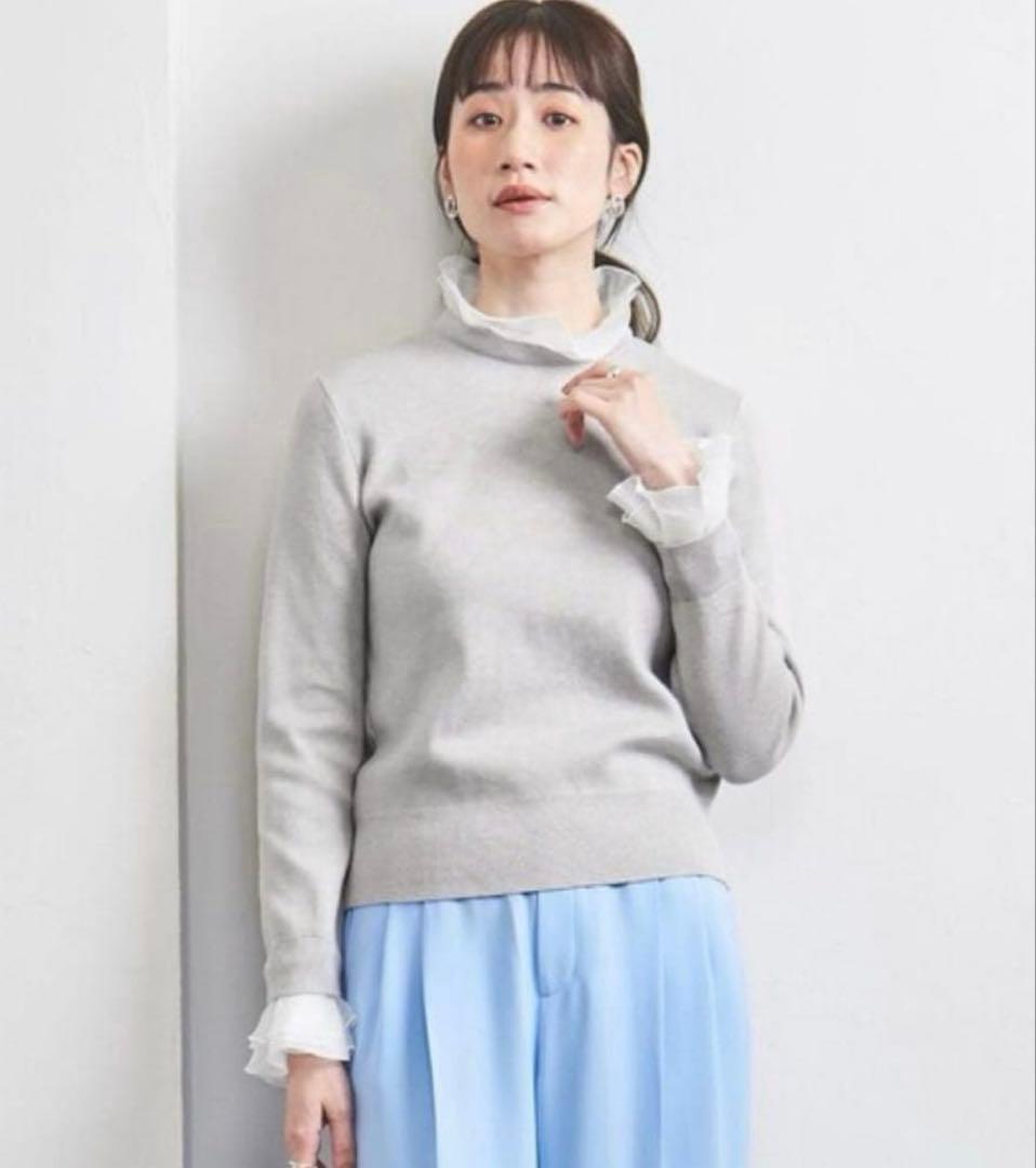 最終SALE【UNITED ARROWS】 オーガンジーラッフルフリル 4WAY