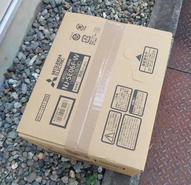 新品良い品お1人2人用三菱3.5合IH炊飯器NJ-SE06F-Ｗ