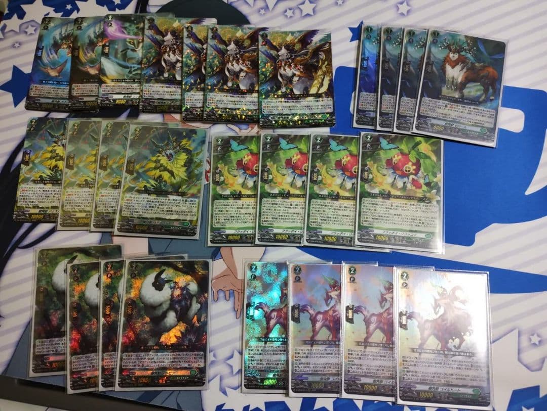 16日午前中まで出品 ヴァンガード マグノリア デッキパーツ まとめ売り